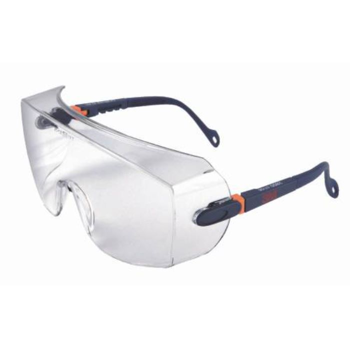 brýle přes dioptrické brýle UVEX 2800